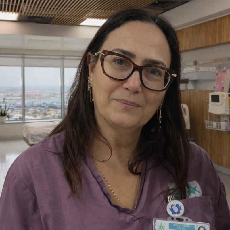 גב' רינת לוי